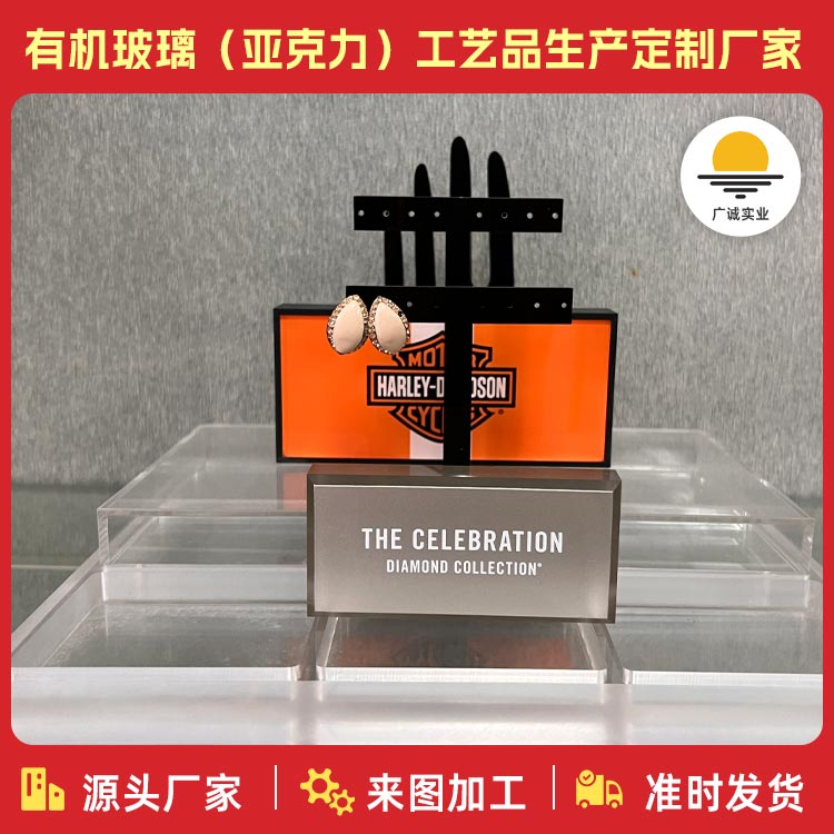  東莞有機玻璃工藝品：藝術與工藝的現代融合